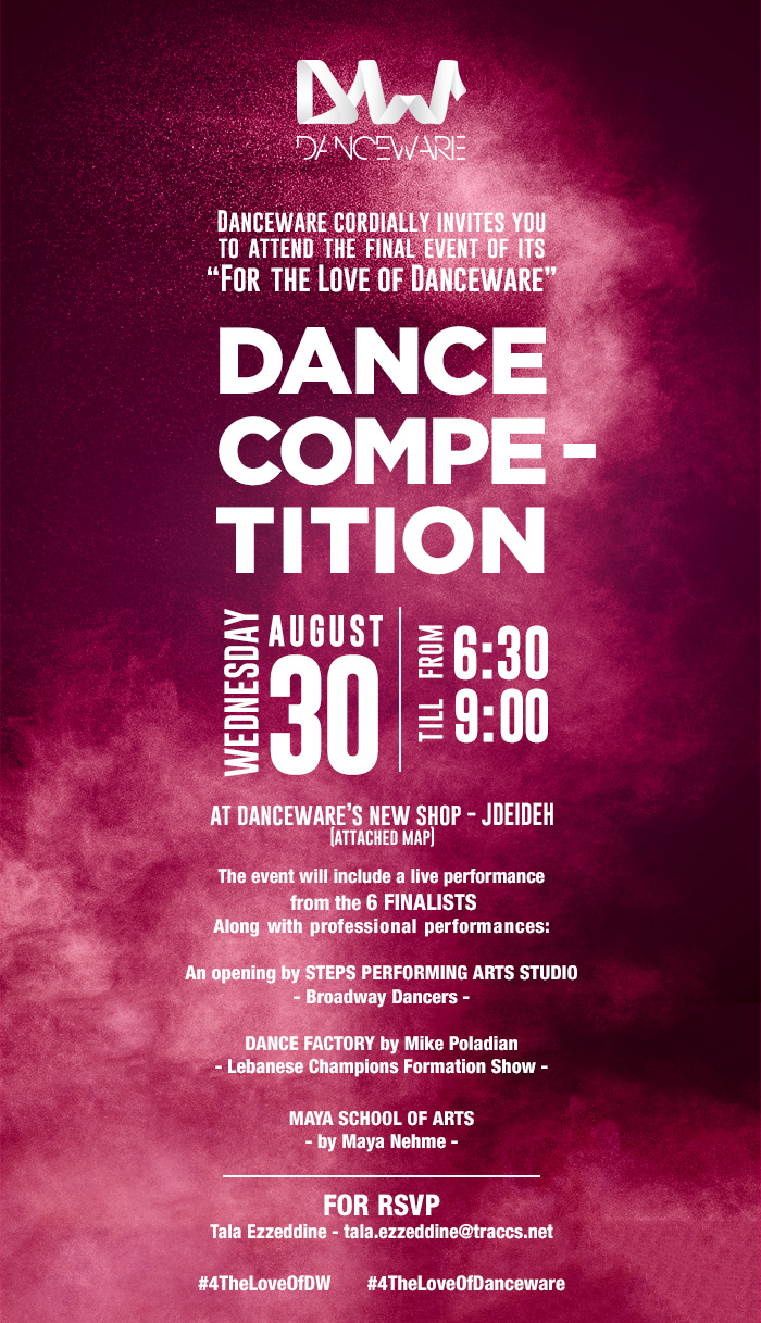 Danceware The Event - Invitation